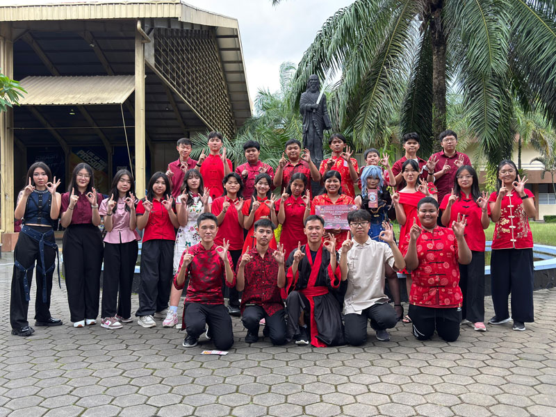 The Power of “Hama”: Mengubah Stigma Menjadi Prestasi The Power of “Hama”: Mengubah Stigma Menjadi Prestasi